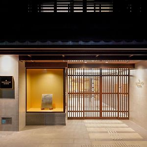 Resi Stay The Kyoto
